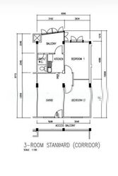 Blk 97 Jalan Dua (Geylang), HDB 3 Rooms #582989061